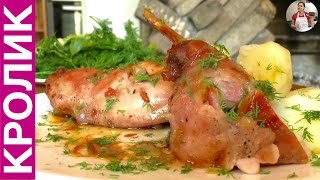 Как Приготовить Кролика  How to Cook Rabbit [upl. by Broome]