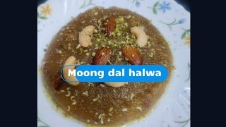 Moong dal halwa [upl. by Ennairrac]