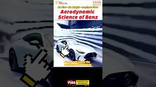 Science behind Mercedes Benz Aerodynamics Laminar Flow amp Drag Tested viralvideo shorts yt [upl. by Rexanna]