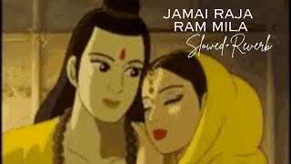 मिथिला का कण कण खिला जमाई राजा राम मिला  Jamai Raja Ram Mila  Shri Ram Bhajan  Shadibhanu [upl. by Madonia]