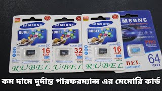 Memory card price in BD Buy 16GB32GB64GB memory card in Bangladesh l Memory Card Price in BD [upl. by Scoter]