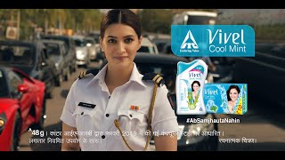 Vivel Cool Mint  Kriti Sanon [upl. by Ardnassela]