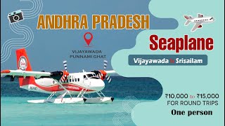 Seaplane  Vijayawada to Srisailam lifestyleAP [upl. by Kirk33]