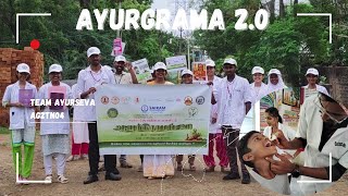 AYURGRAMA 20AG2TN04VARADARAJAPURAM SRI SAIRAM AYURVEDA MEDICAL COLLEGE amp RESEARCH CENTRECHENNAI [upl. by Rinaldo]