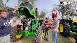 ਜਲਦੀ ਕਰੋ ਬਹੁਤ ਭਾਰੀ ਛੁਟ ਤੇ johndeere 5405 crdi new model launch 2024 63hp [upl. by Deer]