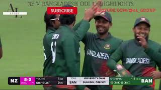 New Zealand V Bangladesh ODI 1 Highlights nzcricket cricket nzvban blackcaps odicricket sport [upl. by Anali]