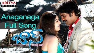 Anaganaga Full Song  Boss Telugu Movie  Nagarjuna Nayantara [upl. by Newbill]