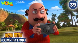 Motu Patlu Season 13  Compilation 39  Motu Patlu New  Cartoons For Kids  spot [upl. by Devaney]