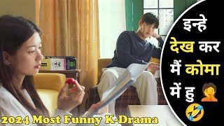 KDrama  Love Reset 2024 Explained In Hindi  New Kdrama In Hindi  Hindi Explain TV [upl. by Daniela]