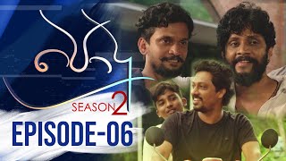 Podu Season 02  Episode 06 13th February 2022 [upl. by Follmer]