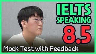 IELTS Speaking Band 85 Mock Test with Feedback [upl. by Yssep]