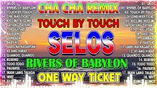 🎀🇵🇭NEW SELOS💖NONSTOP CHA CHA DISCO REMIX 2024🎀BAGONG NONSTOP CHA CHA REMIX 2024 🎸🎸🎸 [upl. by Danila]