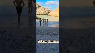 Seitan Limania Crete 2024 [upl. by Hannavas971]