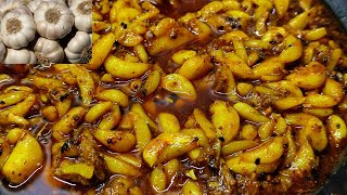 Lahsun Ka Achar  Garlic Pickle Recipe  Achar Recipe  Golden Kitchen [upl. by Eniamrahc891]