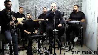 Aleksis Venetis Manos Stratinakis LIVE part 4 [upl. by Aylatan]