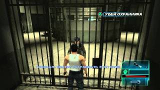 Syphon Filter Logans Shadow Episode 4 part 1 [upl. by Namas]