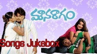 Mouna Raagam మౌన రాగం Full Songs  Jukebox  TanishMadhurimaSuhasini [upl. by Ferree]