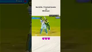 World no 1 fastest bowler vs MSDhoni [upl. by Naiditch]