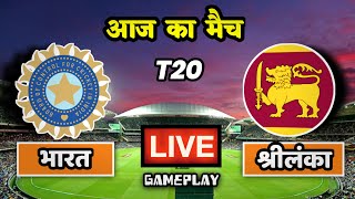 🔴LIVE  IND vs SL 2nd T20 Cricket Match Today  INDIA VS SRI LANKA  Cricket 24 Gameplay [upl. by Orat869]