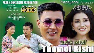 Thamoi Kishi  Shilheiba Ningthoujam  Biju Ningombam  James  Manipuri full Film [upl. by Irac]