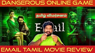 EMail Movie Review in Tamil  EMail Review in Tamil  EMail Tamil Review  SimplySouth [upl. by Ahsemaj]