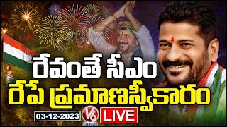 Revanth Reddy Swearing Ceremony Live Updates  Congress Victory In Telangana  V6 News [upl. by Jamison]