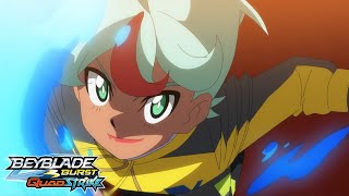 BEYBLADE BURST QUADSTRIKE Meet the Blader Pri [upl. by Bergeman]