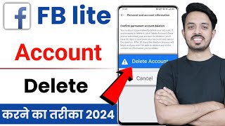 Fb lite ka account delete kaise kare  How to delete facebook lite account [upl. by Inneg319]