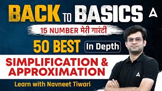 50 Best Simplification amp Approximation  Calculation Tricks by Navneet Tiwari [upl. by Alberta]