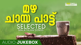 Mazha Chaya Paattu  Feel It  Selected New Malayalam Songs  Feel Good Malayalam Songs  songs [upl. by Ylenats9]