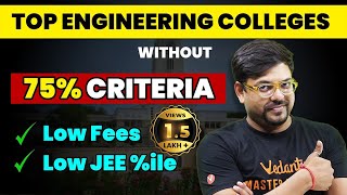 Best Engineering Colleges with Low Percentile in JEE 2024  Low Fees  JEE Mains 2024 VedantuMath [upl. by Vallery]