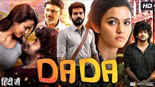 Dada Full Movie In hindi Dubbed  Kavin  Aparna Das  Bhagyaraj [upl. by Adnilak]