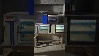 240 Eggs Full automatic incubator  Eggs incubator  अण्डे से चूजे निकलने की मशीन incubate [upl. by Zobe]