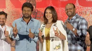 Polimera 2 Movie Success Meet  MS Talkies [upl. by Myrtie917]