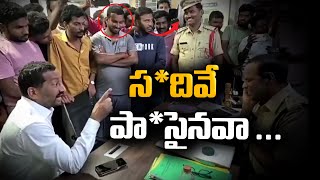 ACP Vs MP Raghunandan Rao  SUPERB Scene In Police Station  Raghunandan Rao Vs Police 🔥 [upl. by Rockie438]