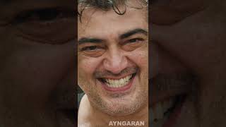 ஆரம்பிக்கலாமா  Vedhalam Heavy Action Scene  Ajith Kumar  Shorts [upl. by Lashar]