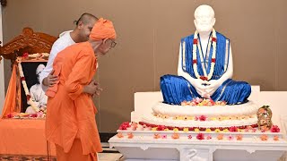 Vice President Bhajanananda Maharaj visits Ramakrishna mission vidyalaya COIMBATORE campus [upl. by Vanhook]