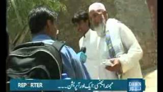 020611Reporter  The Battle for Mohmand Agency  Ep 191  Part 2 [upl. by Assyli]