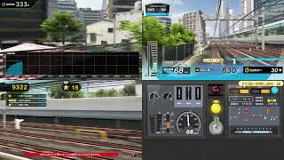 Densha de Go 2017 Arcade [upl. by Anoo]