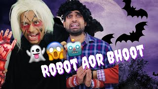 Robot Aor Bhoot  Mohit Pandey shorts funny trending [upl. by Ellered]