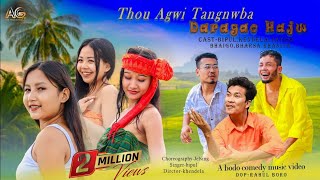 thou agwi tangnwbwla daragao hajwao  Bipul Basumatary new bodo official comedy music video 2023 [upl. by Yvel4]