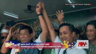 Unang araw ng paghahain ng kandidatura  Vote Watch [upl. by Ong]