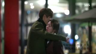 朴信惠박신혜  Story 继承者们상속자들 OST Part 5中韩字幕版 [upl. by Yttik]