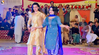 Rimal Ali Shah Vs Talash Jaan  Mix Dance Performance 2021 [upl. by Huff]