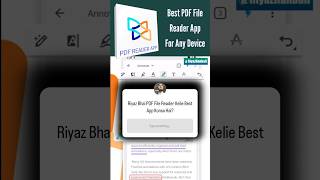 Best PDF File Reader Application xodo shorts pdf android adobe [upl. by Ainotahs]