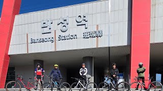 ep1 budol rides miles For smiles 83km highlights cyclinglife bikelife korea bike [upl. by Aiet]