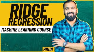 Ridge Regression Explained in Hindi ll Machine Learning Course [upl. by Katerine]