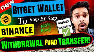 bitget wallet se withdrawal kaise kare  bitget wallet to binance transfer  bitget wallet withdraw [upl. by Karab]