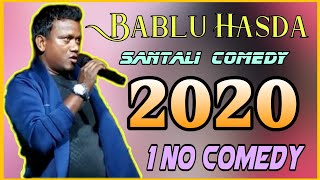 New Santali Comedy  Sayri Jokes 2020 ¦¦ Ayang Bing Comedy ¦¦ Bablu Hasda Santali Comedy 2020 [upl. by Lavoie]