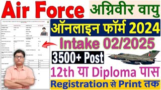 🛩️Air Force Agniveer Vayu Online Form 2024 Kaise Bhare 🛩️Air Force Agniveer Vayu 022025 Online Form [upl. by Windsor]